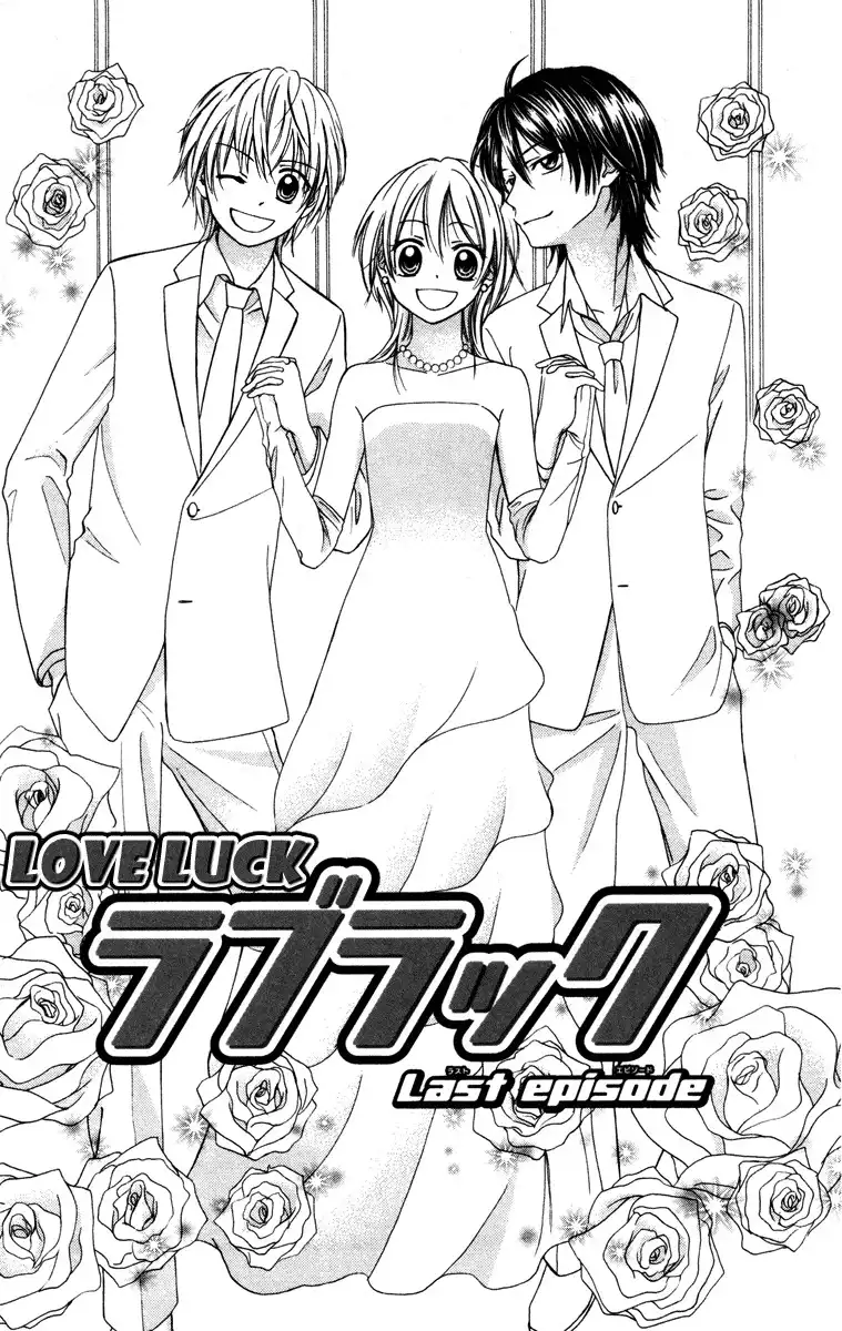 Love Luck (ASAHINA Yuuya) Chapter 6 2